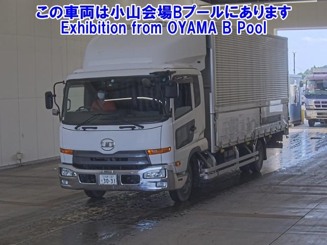 NISSAN CONDOR 2012