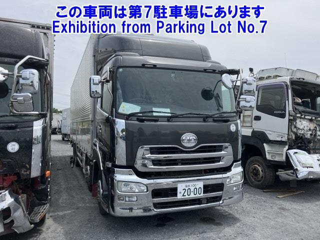 NISSAN QUON