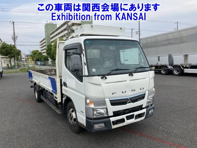 MITSUBISHI CANTER 2020