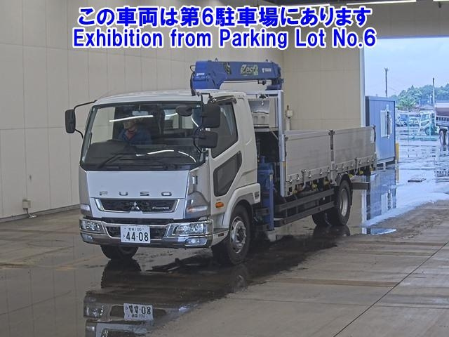 MITSUBISHI FUSO FIGHTER