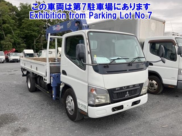 MITSUBISHI CANTER