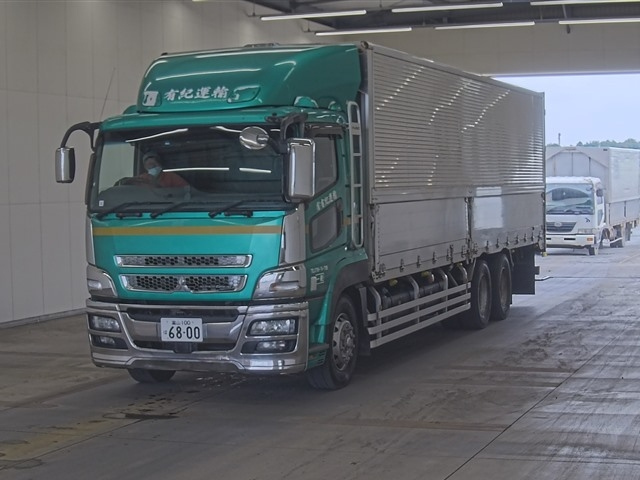 MITSUBISHI SUPER GREAT 2014