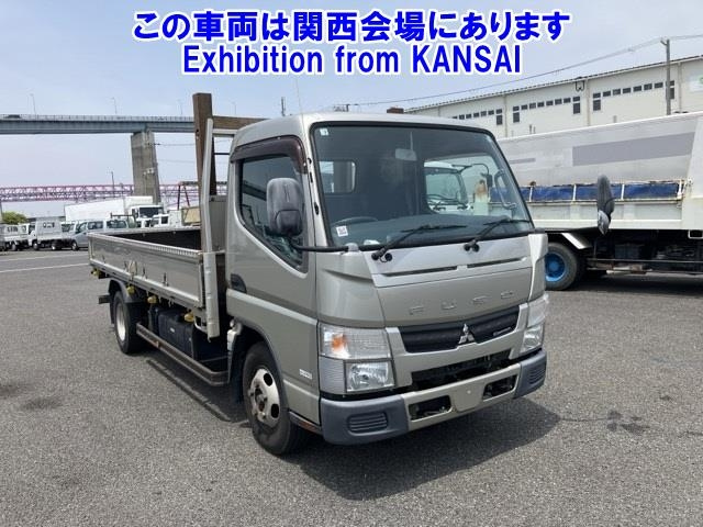 MITSUBISHI CANTER 2015