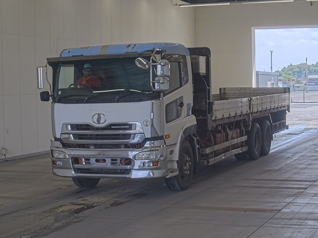NISSAN TRUCK
