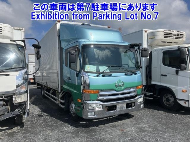 NISSAN CONDOR