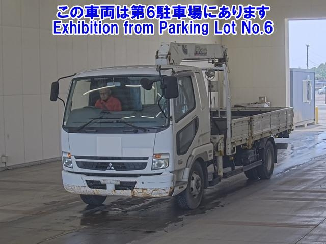 MITSUBISHI FUSO FIGHTER