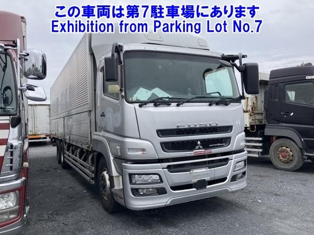 MITSUBISHI SUPER GREAT 2013