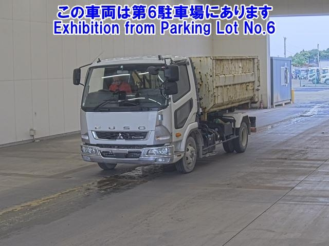 MITSUBISHI FUSO FIGHTER 2023