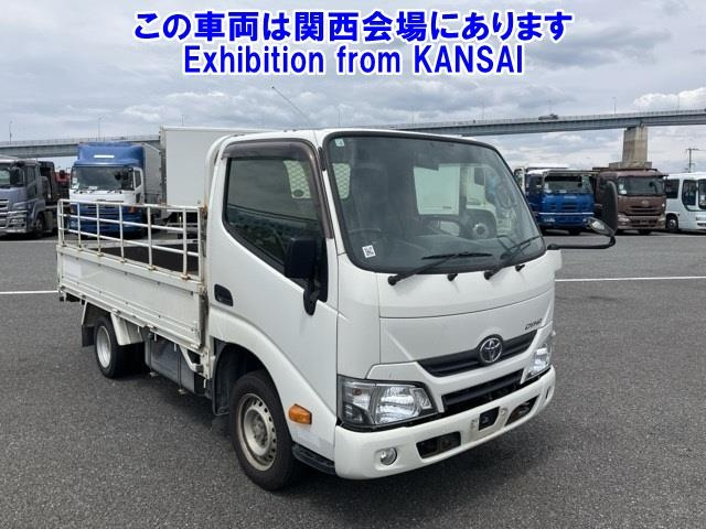 TOYOTA DYNA 2020