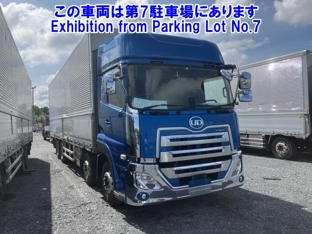 NISSAN QUON