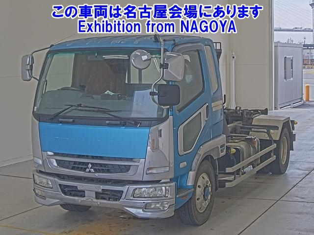 MITSUBISHI FUSO FIGHTER