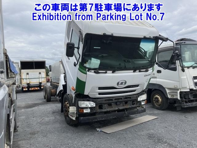 NISSAN QUON 2015