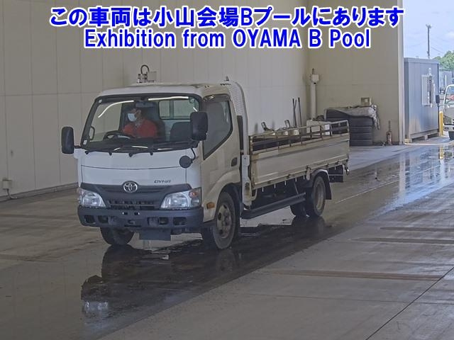 TOYOTA DYNA 2015