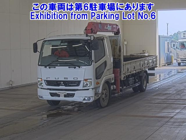 MITSUBISHI FUSO FIGHTER 2015