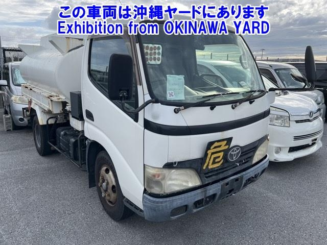 TOYOTA OTHER