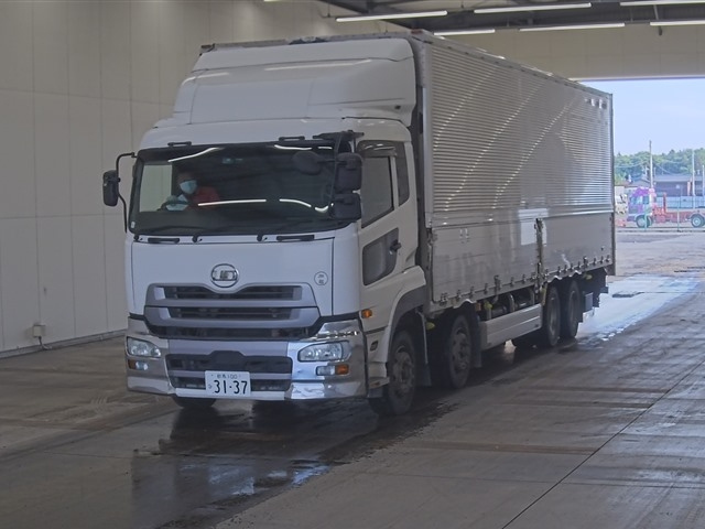 NISSAN QUON 2015