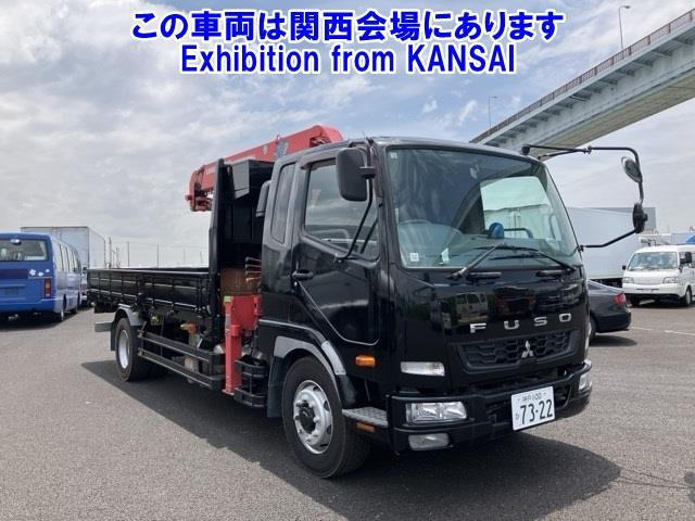 MITSUBISHI FUSO FIGHTER