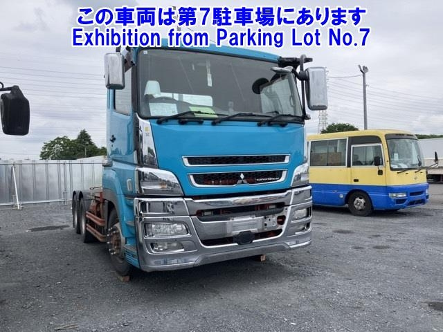 MITSUBISHI SUPER GREAT 2014