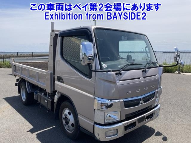 MITSUBISHI CANTER 2020