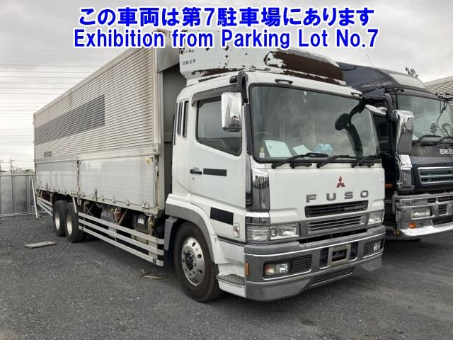 MITSUBISHI SUPER GREAT