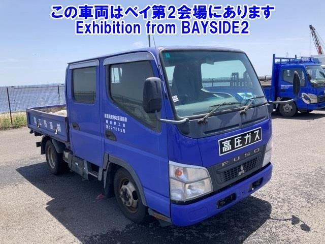 MITSUBISHI CANTER 2008