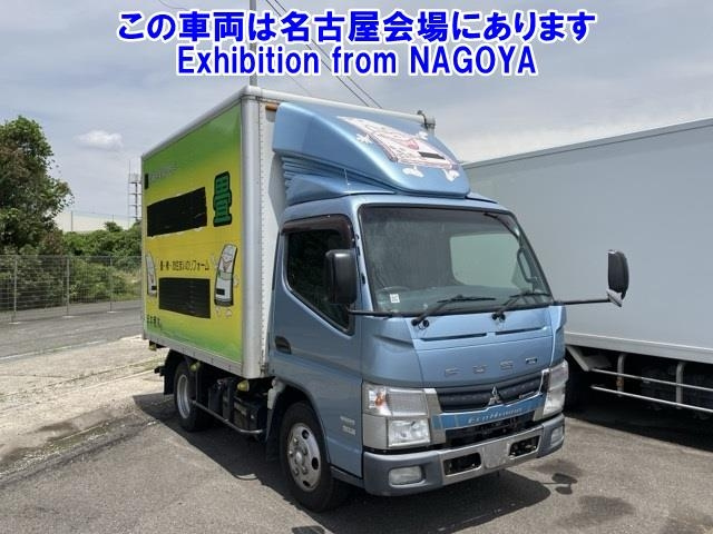 MITSUBISHI CANTER 2014