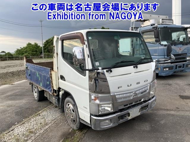 MITSUBISHI CANTER 2014