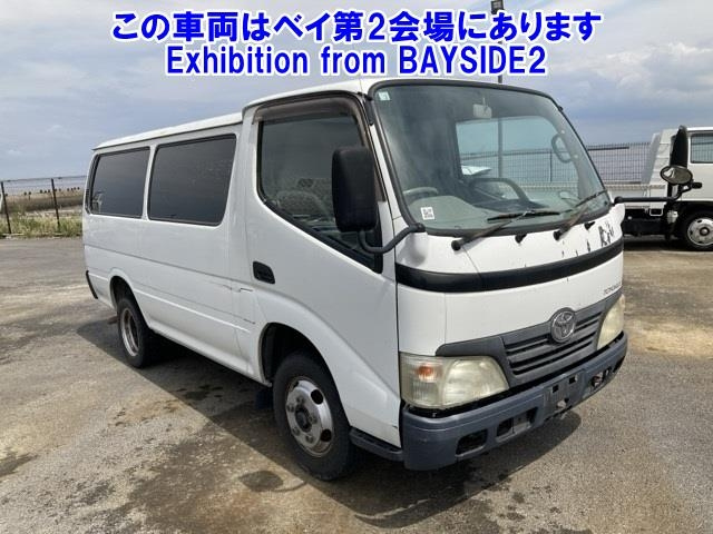 TOYOTA TOYOACE 2008