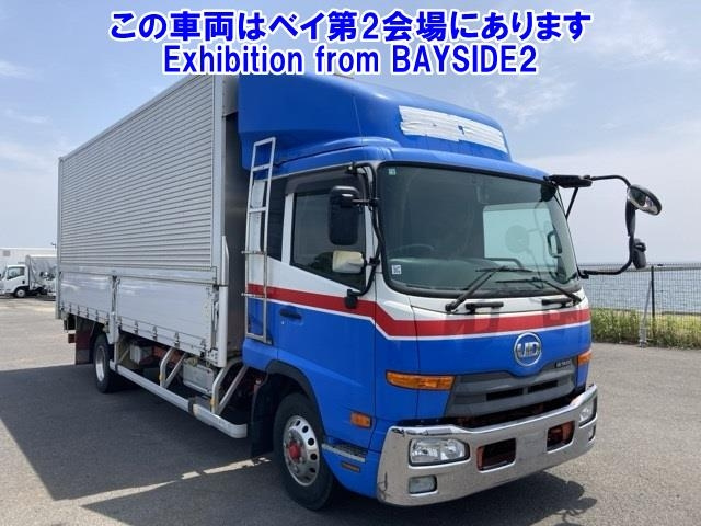 NISSAN UD SERIES