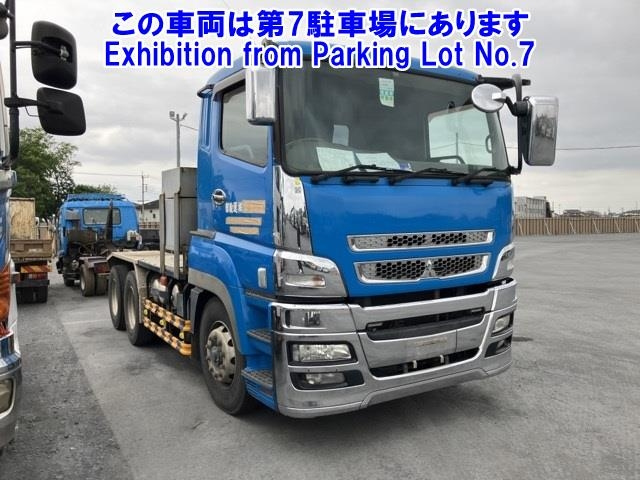 MITSUBISHI SUPER GREAT