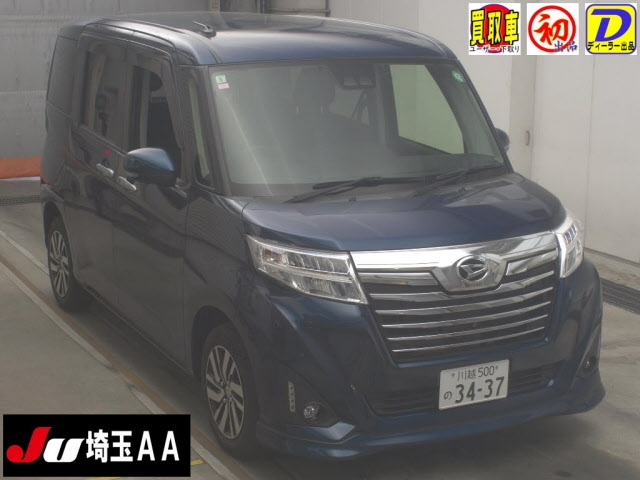 DAIHATSU THOR
