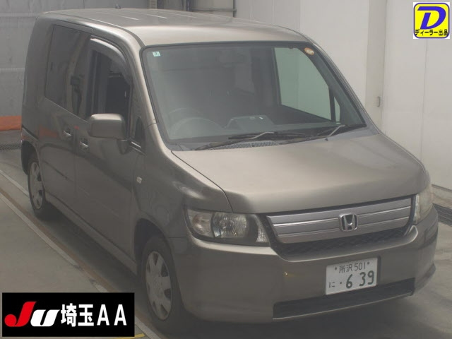 HONDA SPIKE