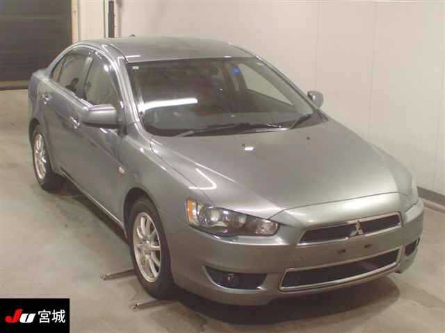 MITSUBISHI GALANT FORTIS