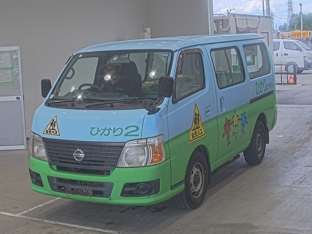 NISSAN CARAVAN