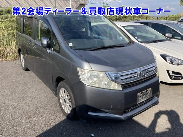 HONDA STEP WAGON