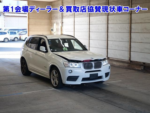 BMW X3 2013