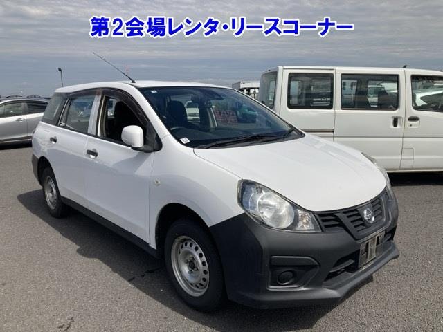NISSAN AD