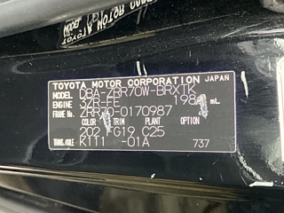 catalog-car-9