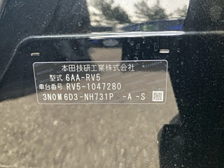 catalog-car-9