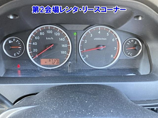 catalog-car-6