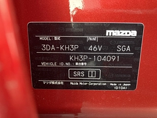 catalog-car-9