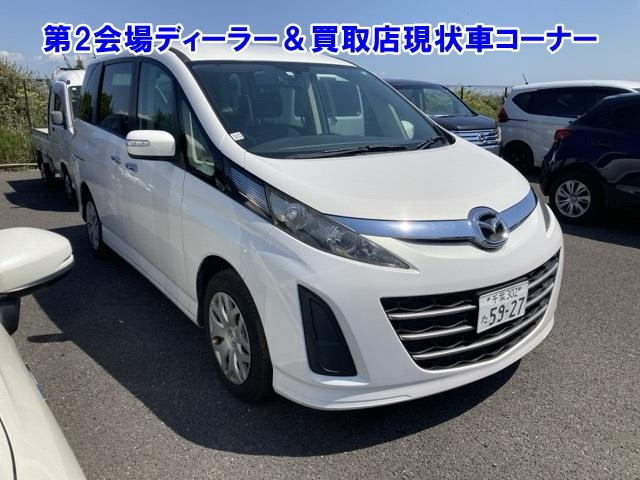 MAZDA BIANTE 2015