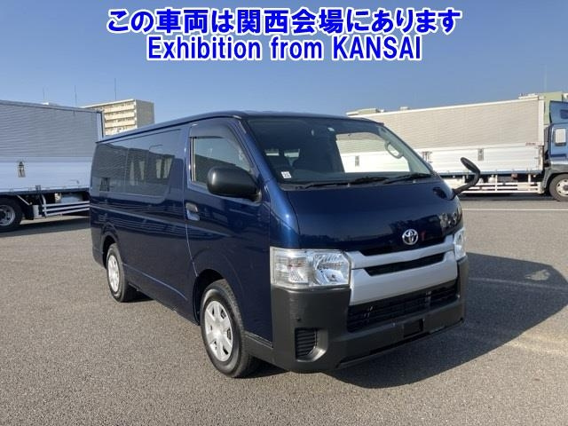 TOYOTA REGIUS ACE VAN 2015