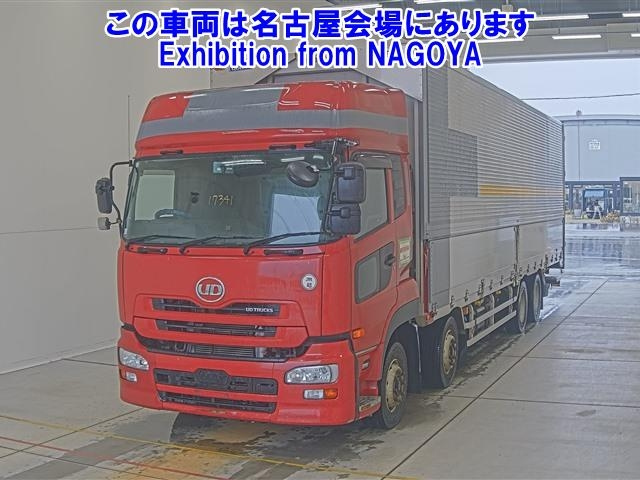 NISSAN QUON 2017
