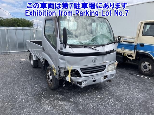 TOYOTA DYNA 2006