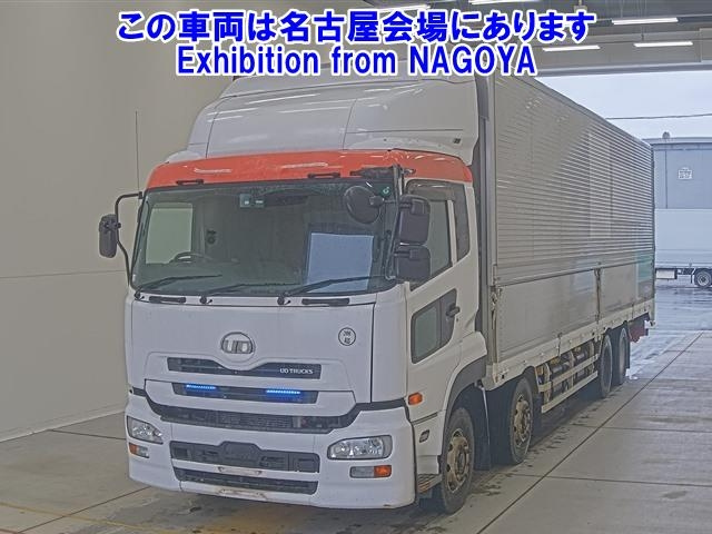 NISSAN UD SERIES 2017