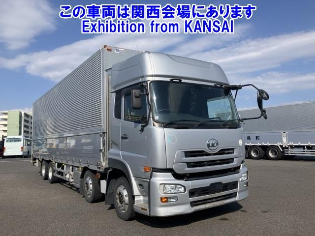 NISSAN QUON 2015