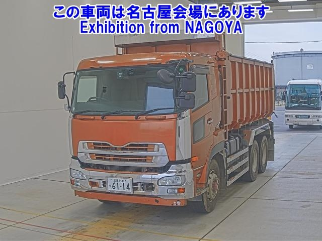 NISSAN TRUCK 2015