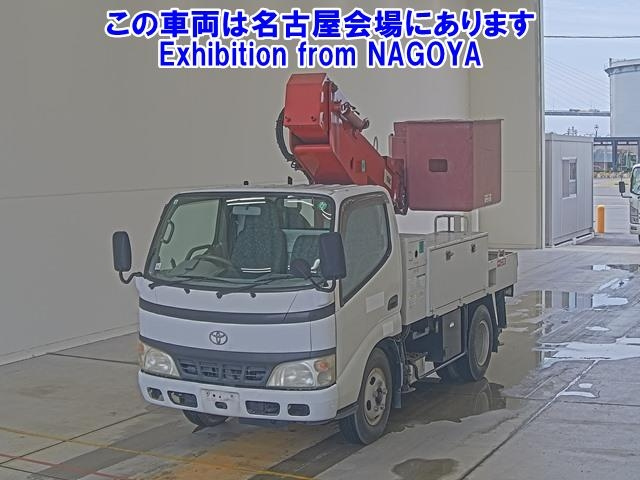 TOYOTA DYNA