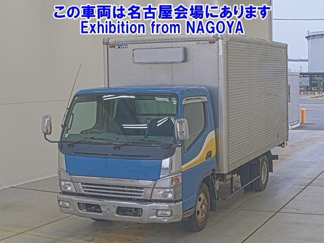 MITSUBISHI FUSO TRUCK